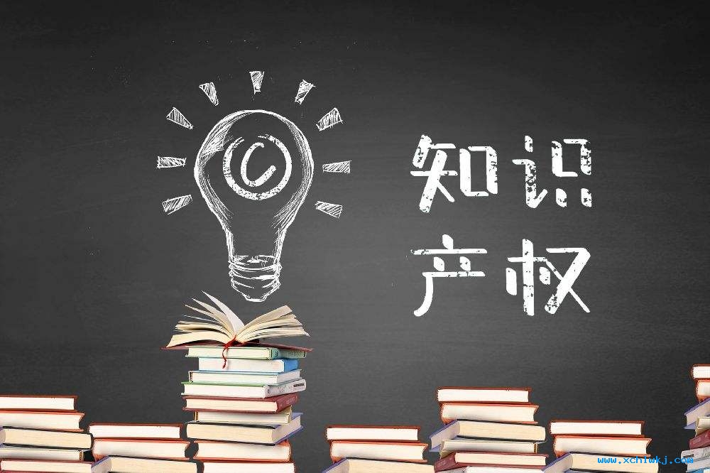 互聯網“共享模式”下，企業品牌的知識産(chǎn)權如何保護？